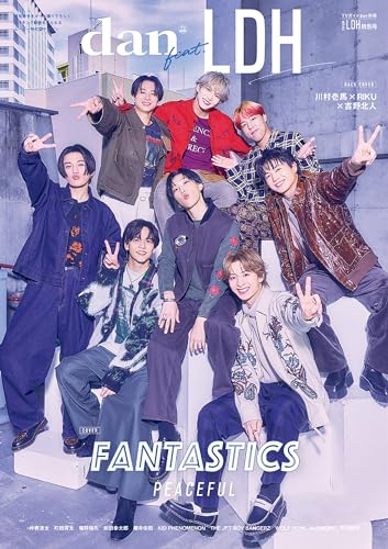 LDHセット※以下説明をご覧ください※